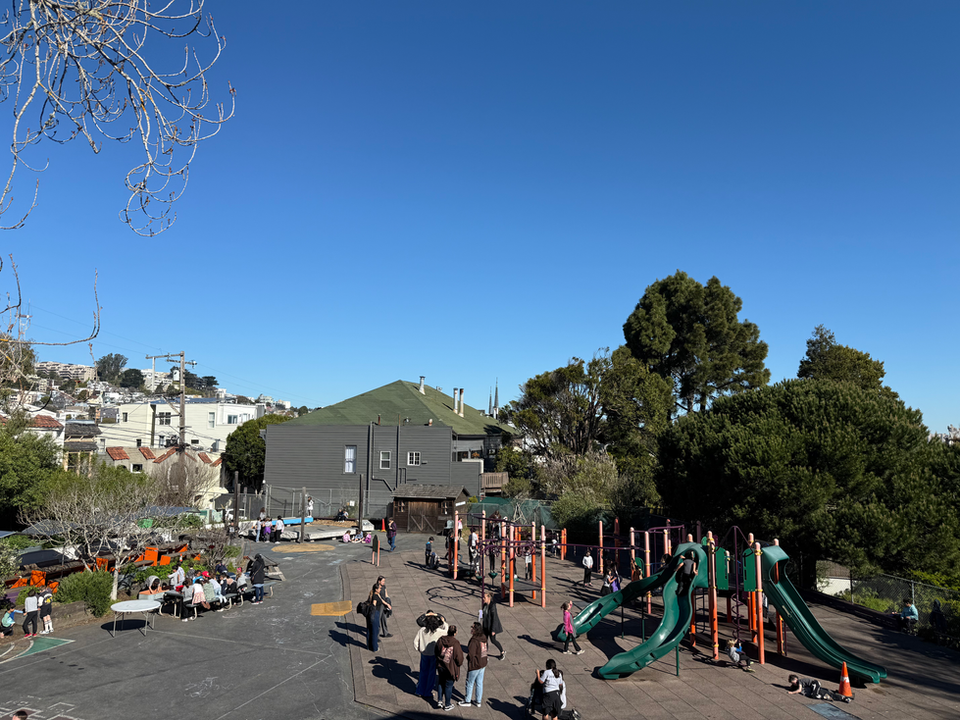 Kindergarten and first grade playground